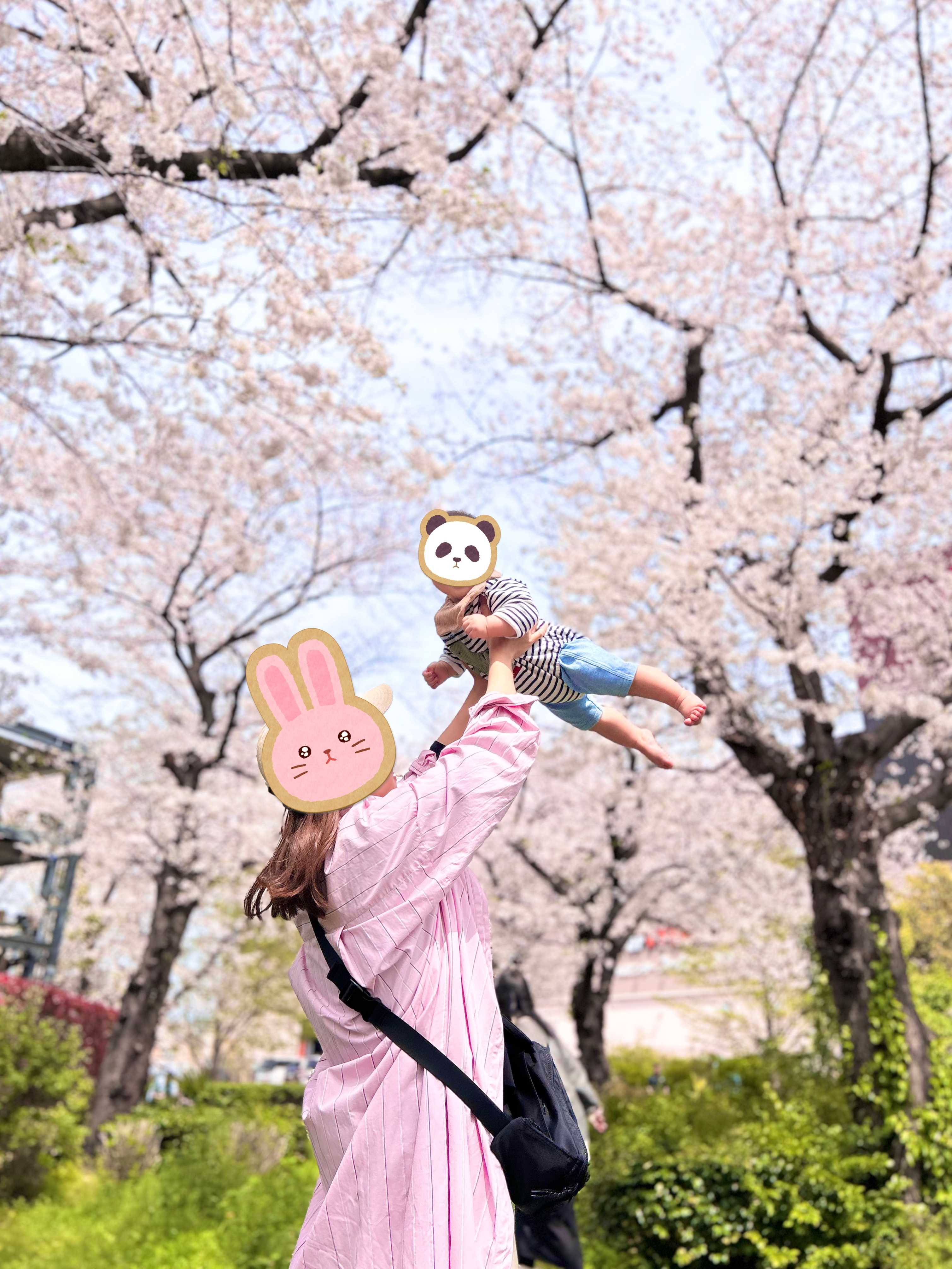 はるはる2772