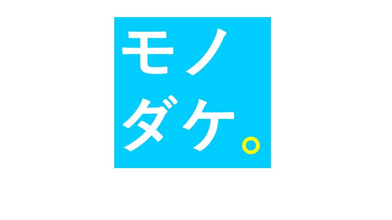 青空walker