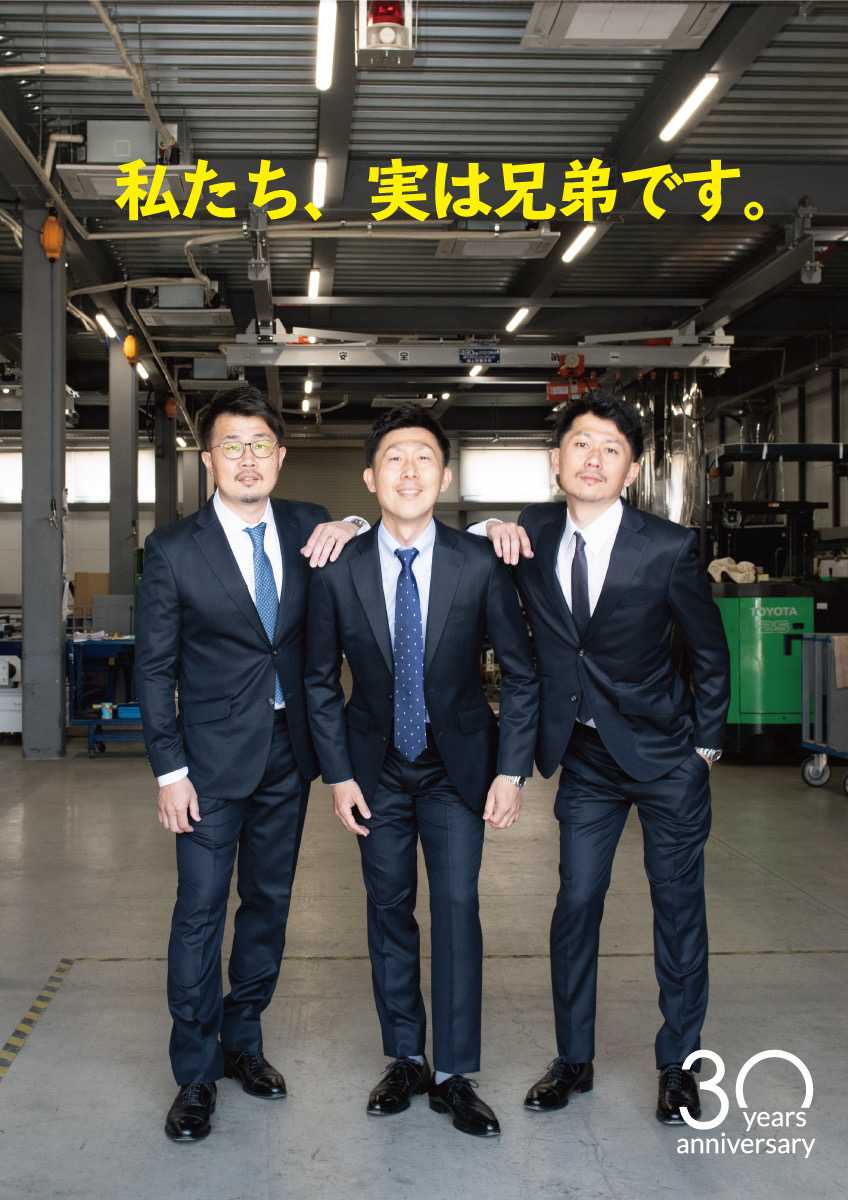 なんでも形にして遊ぶ - 楽天ブログ