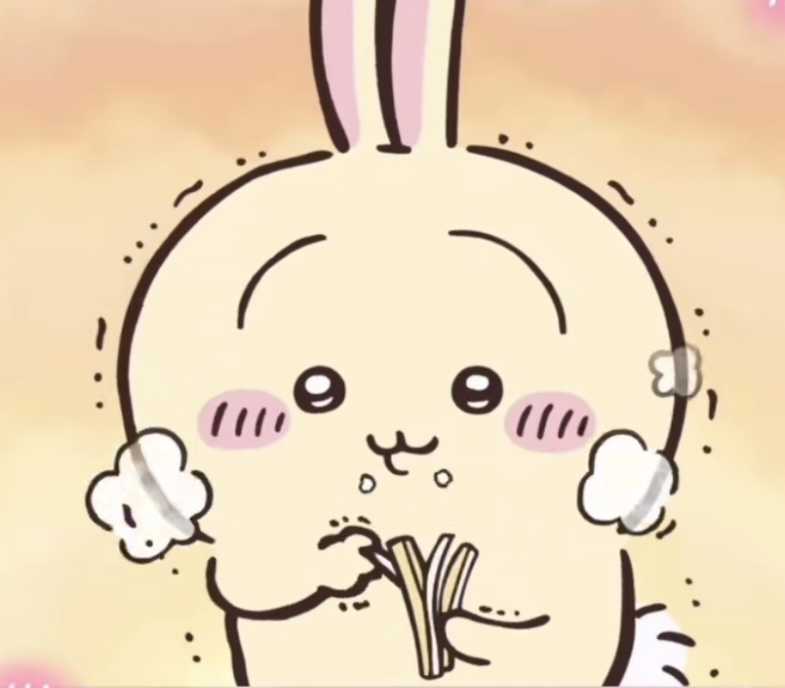 KAWAiネガティ部