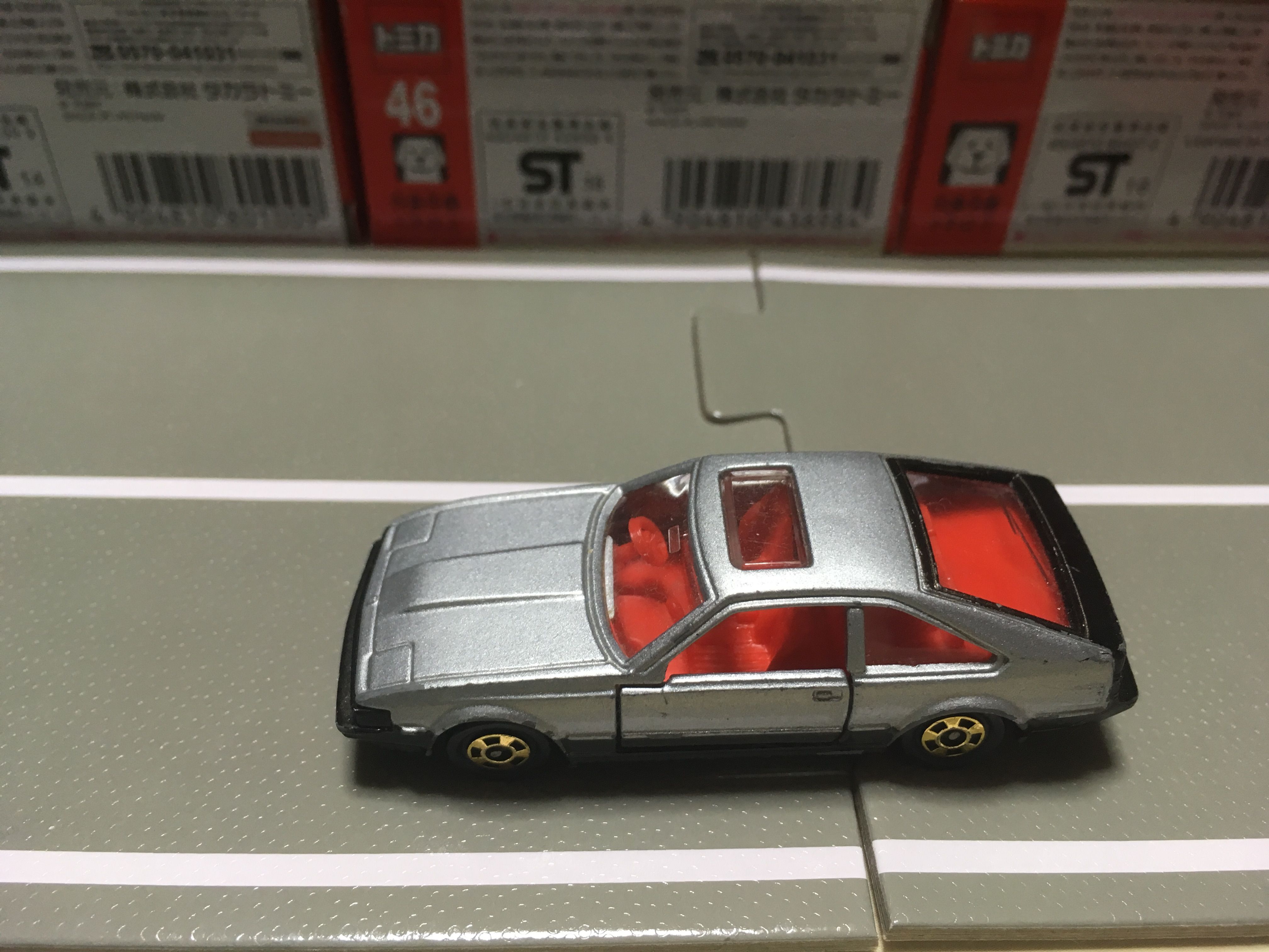 Motormax (Zylmex) : D96 NISSAN MID4 | 地獄のミニカーブログ - 楽天