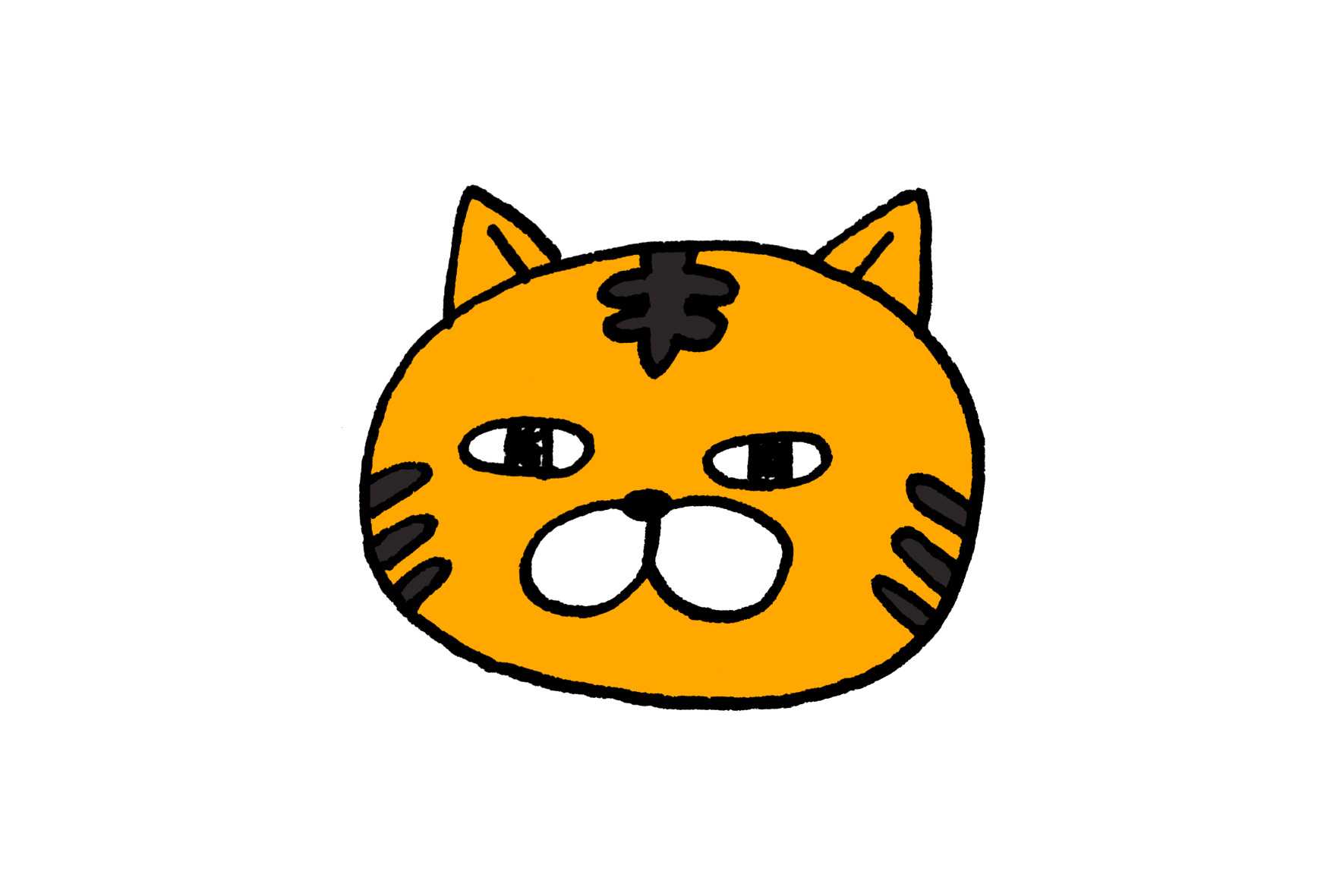 とら〜ん