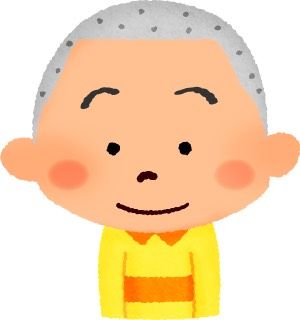 英語力をアップさせる 日本の頂点を目指すブログ 楽天ブログ