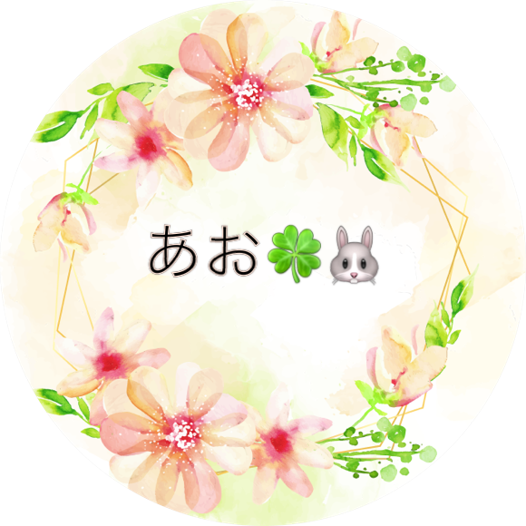 AOchan2503