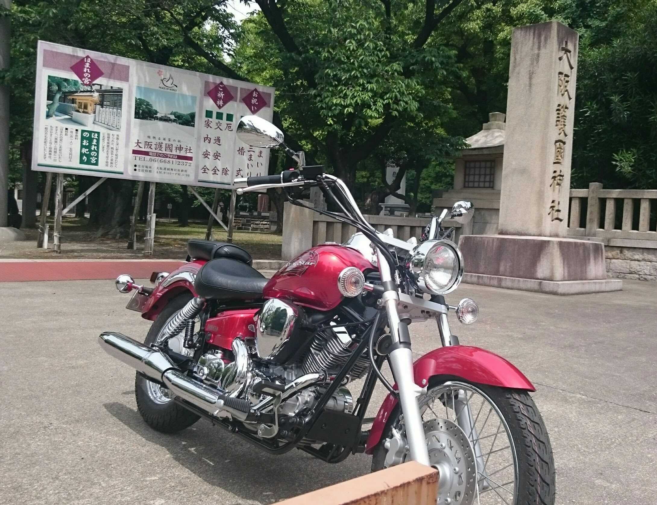 梅太郎1596