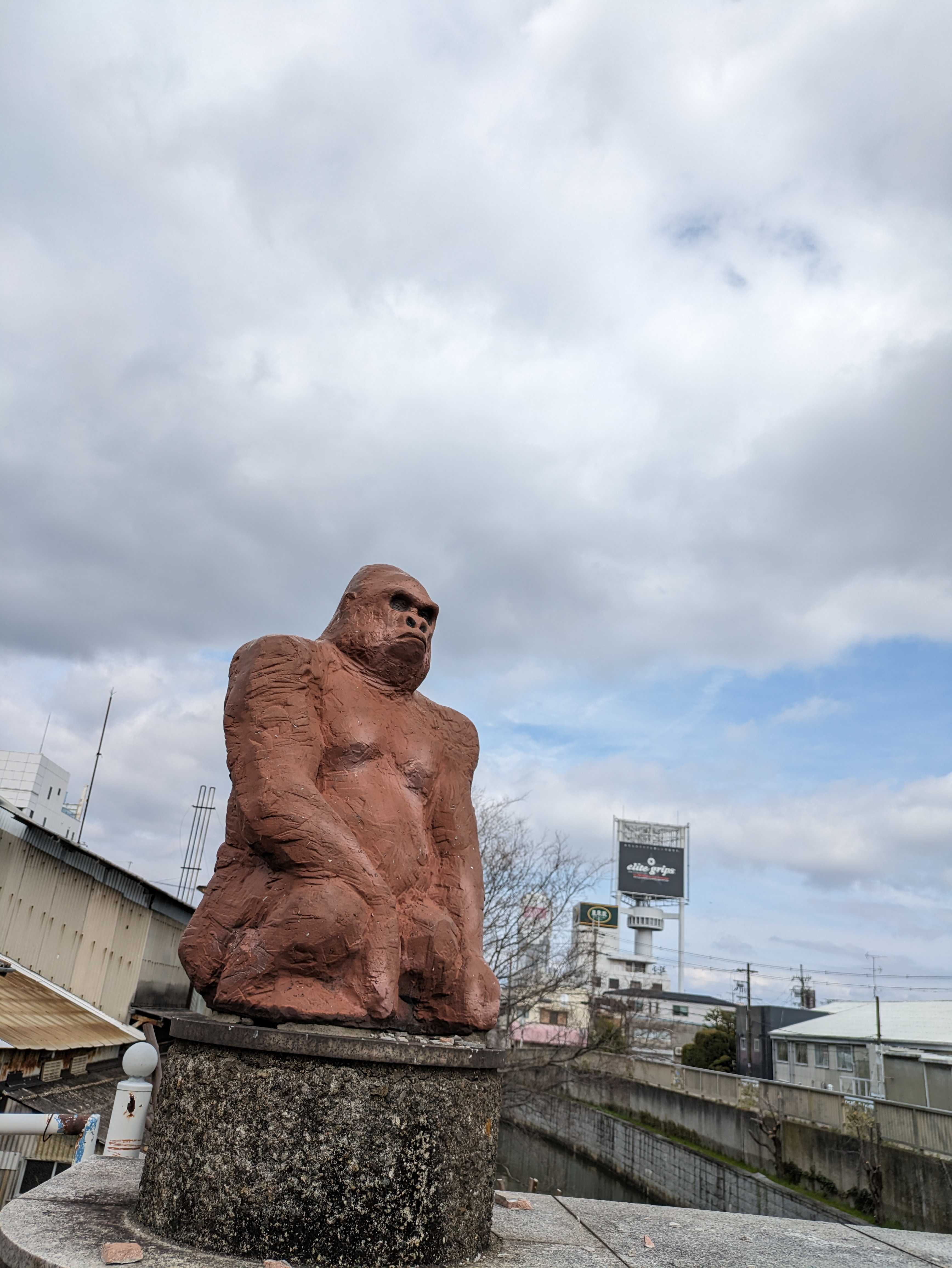 ゴリ山ちくわ