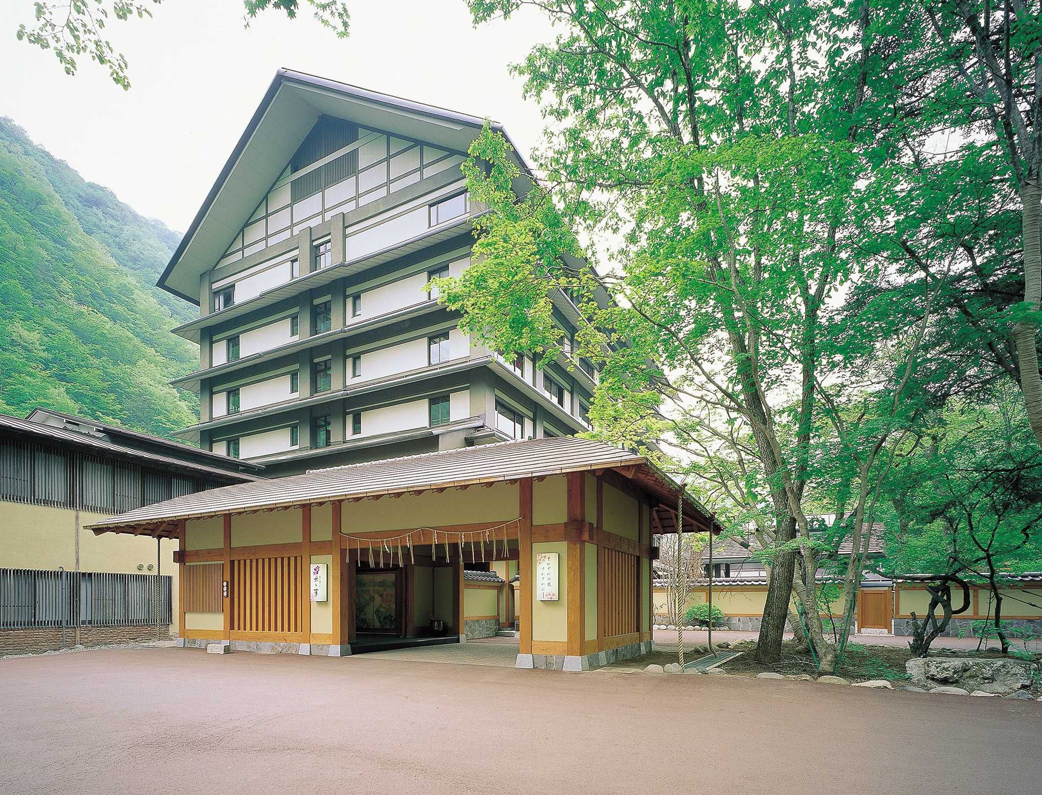 彩り湯かしき 花と華