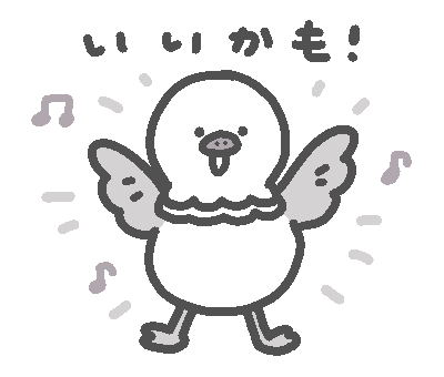 たけかすしー