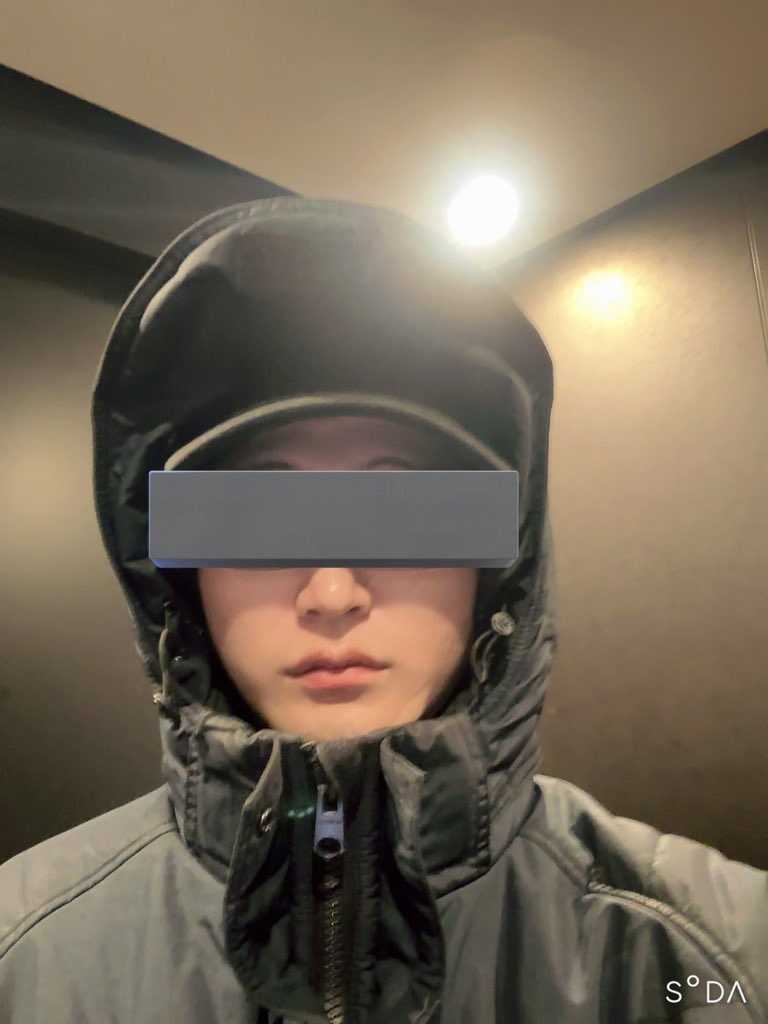 せったぶんた