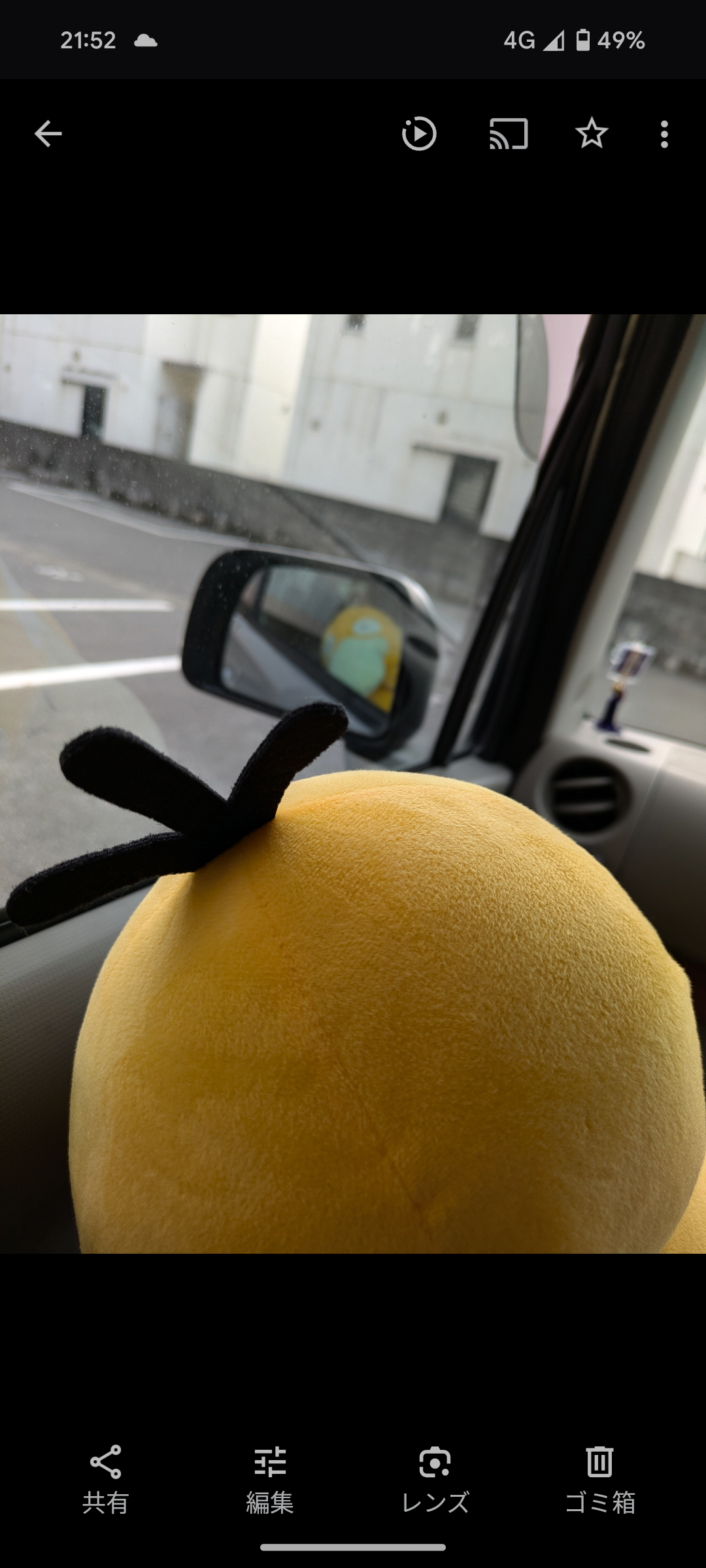 ノア欲しい