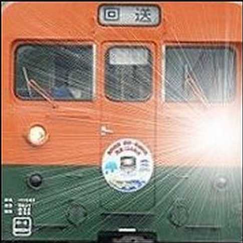 増備】オハネフ25 200 KATO HOゲージ 16番 | TOBBYの鉄道ブログ