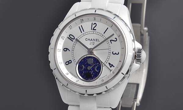 movit2a 高級時計