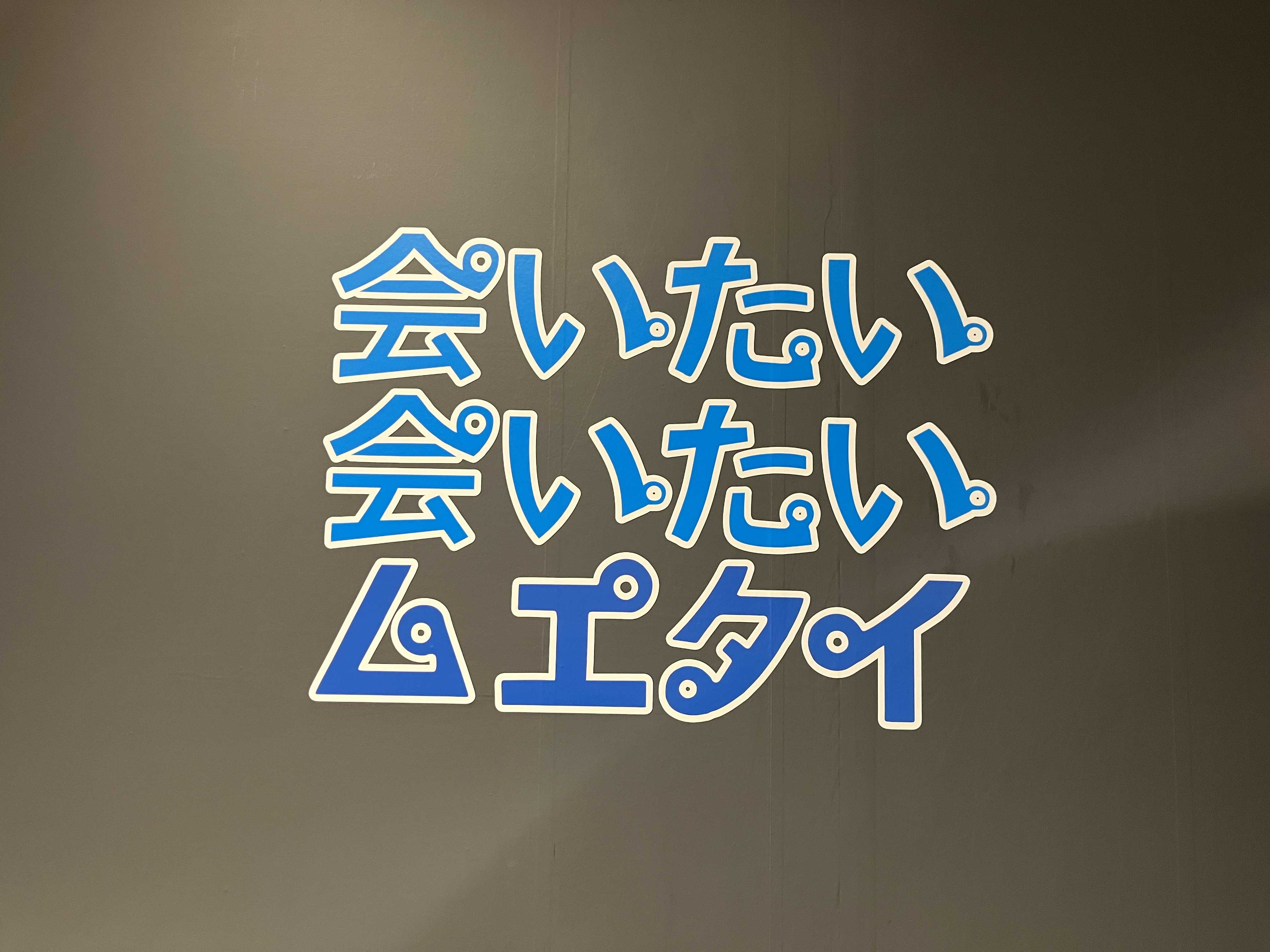 ニワトリ414