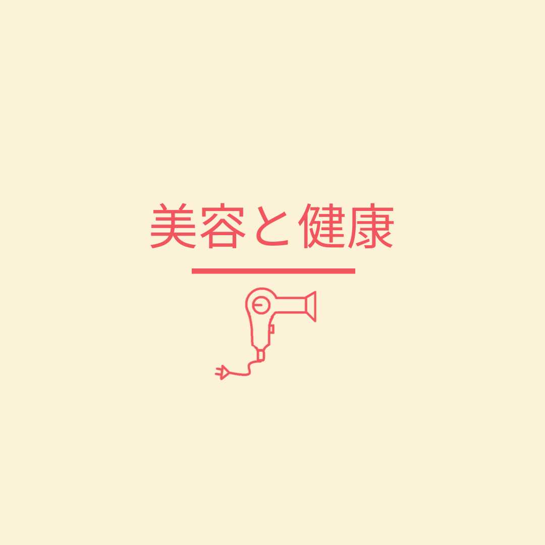 ku.ro_blog