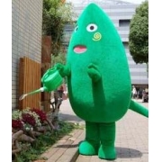 ちま2001