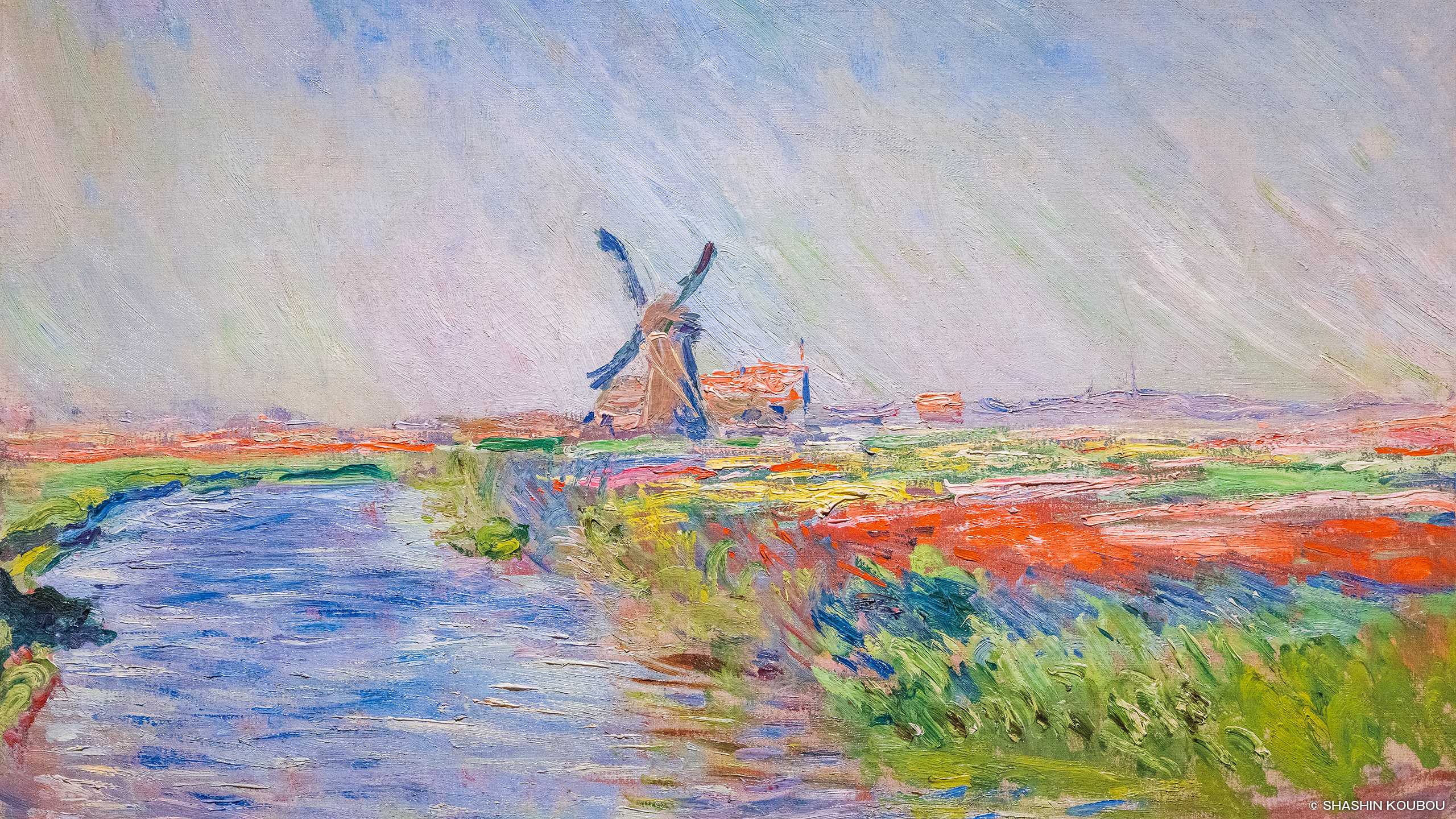 ルフラン・ルフラン