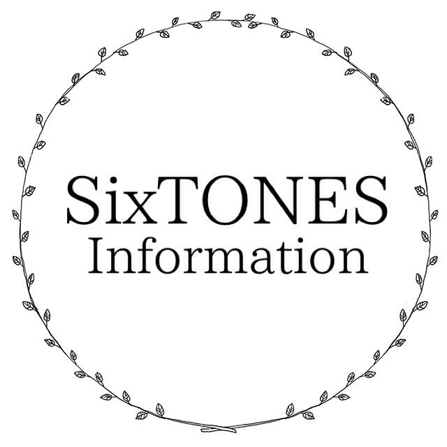 歌詞 Sixtones情報 楽天ブログ