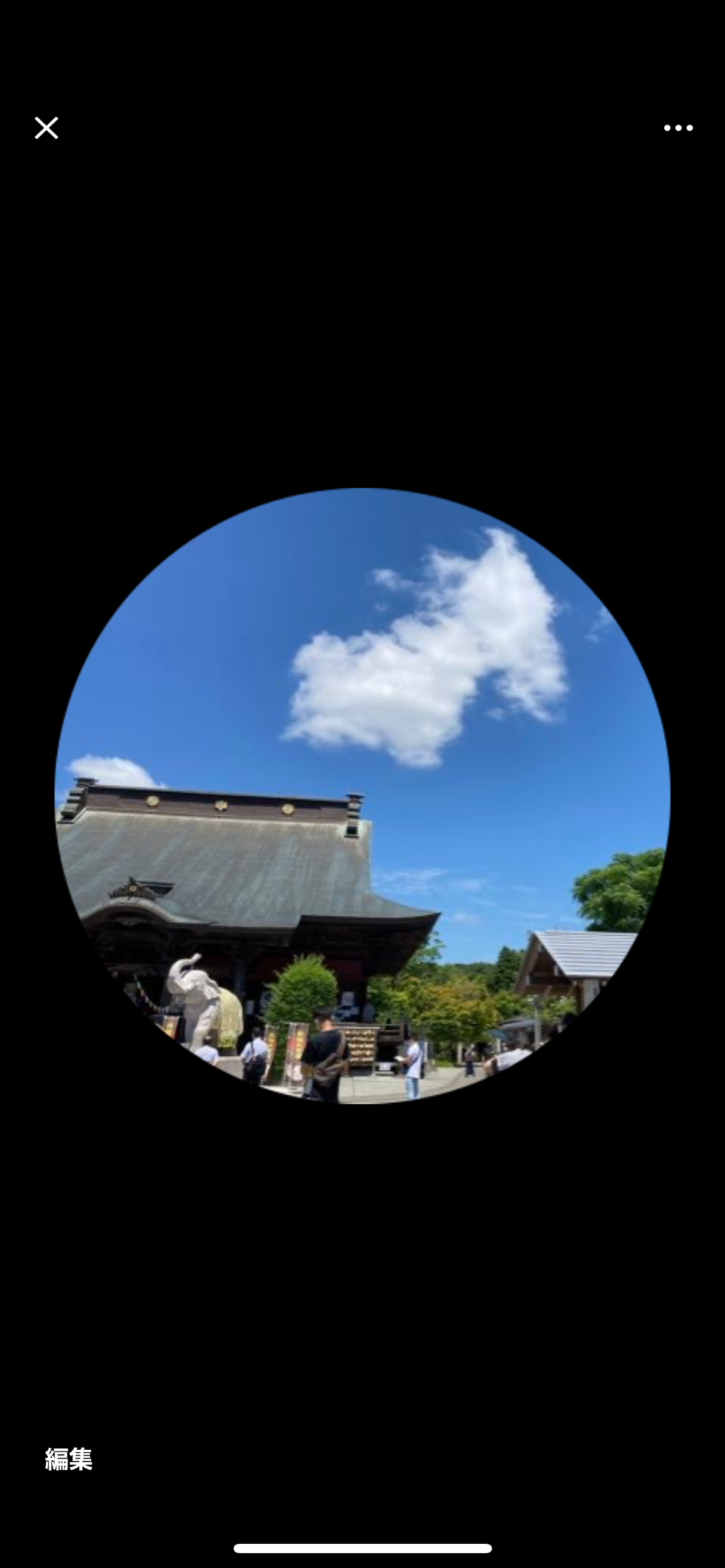 1姫2太郎PaPa