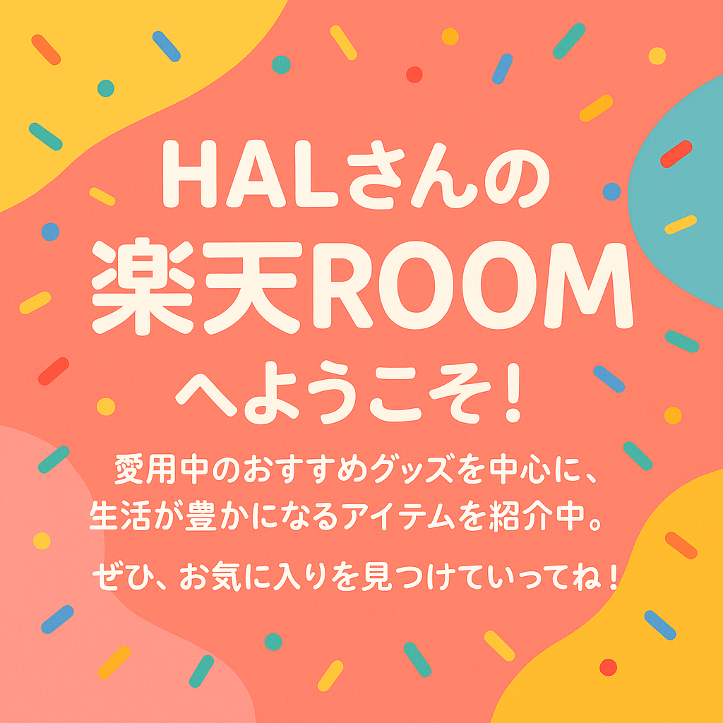 haru2294