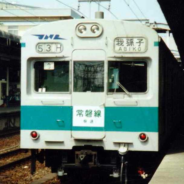 Unayoshi