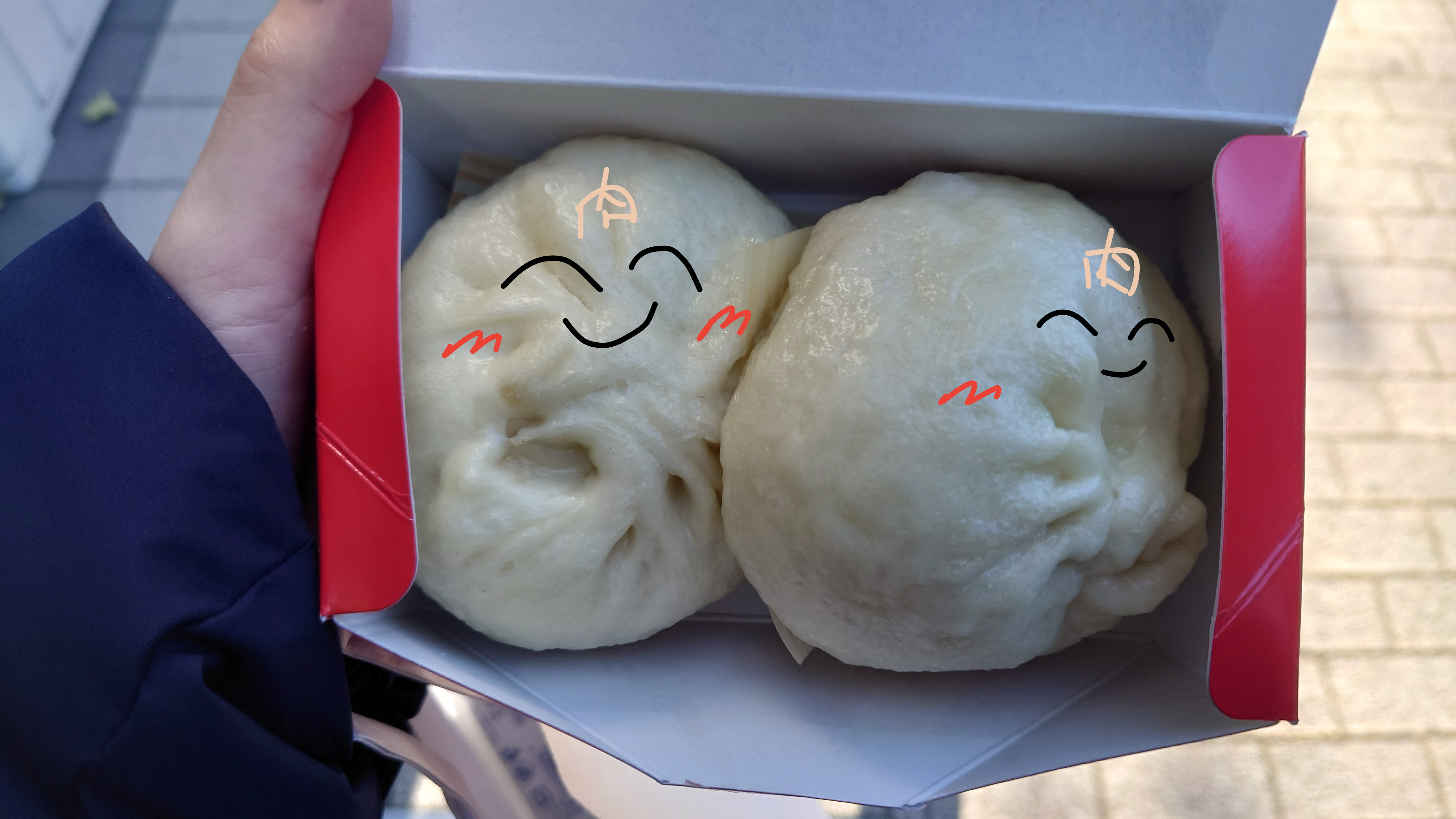 生存報告アカウント