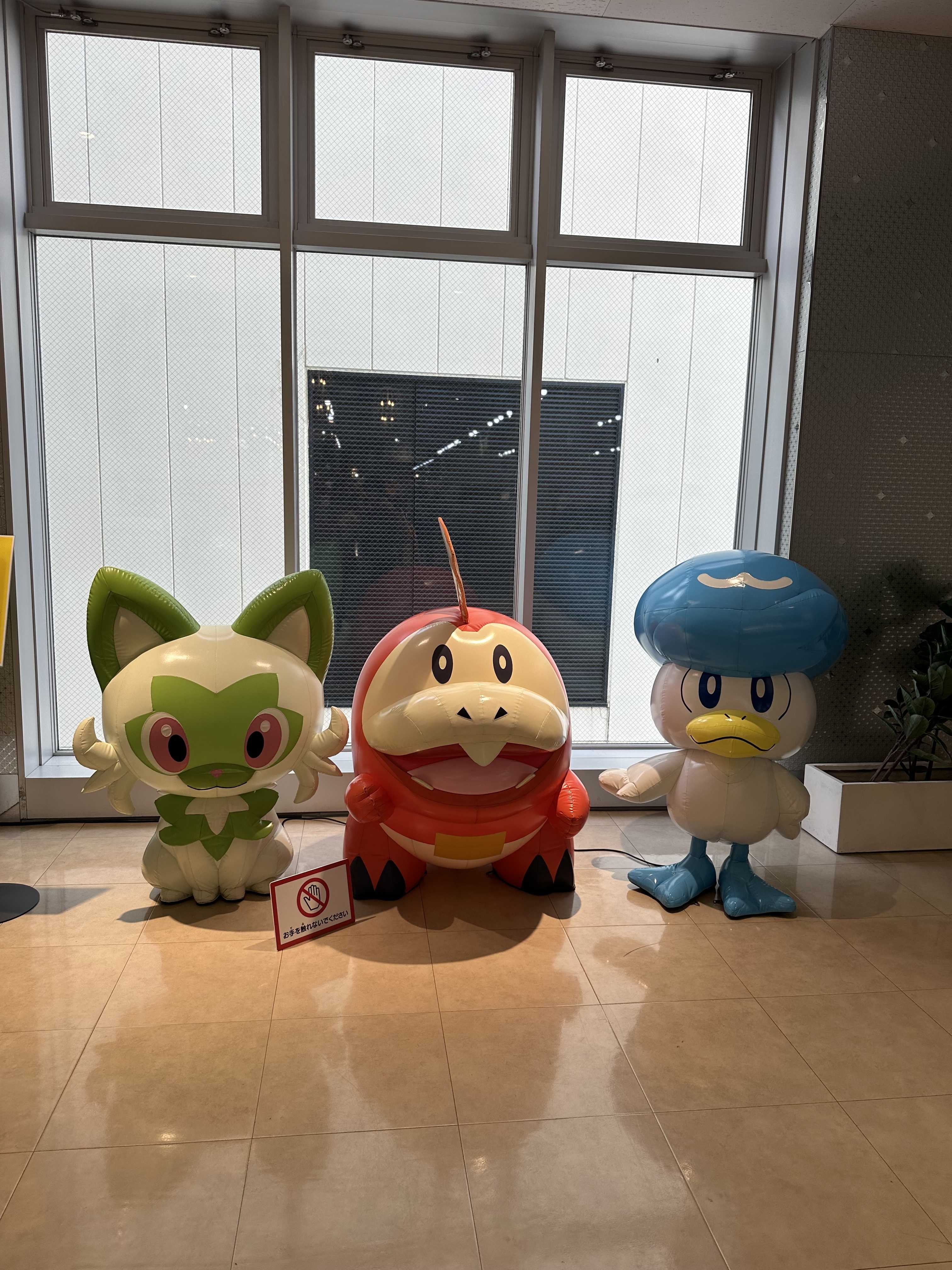 まーちゃまー！