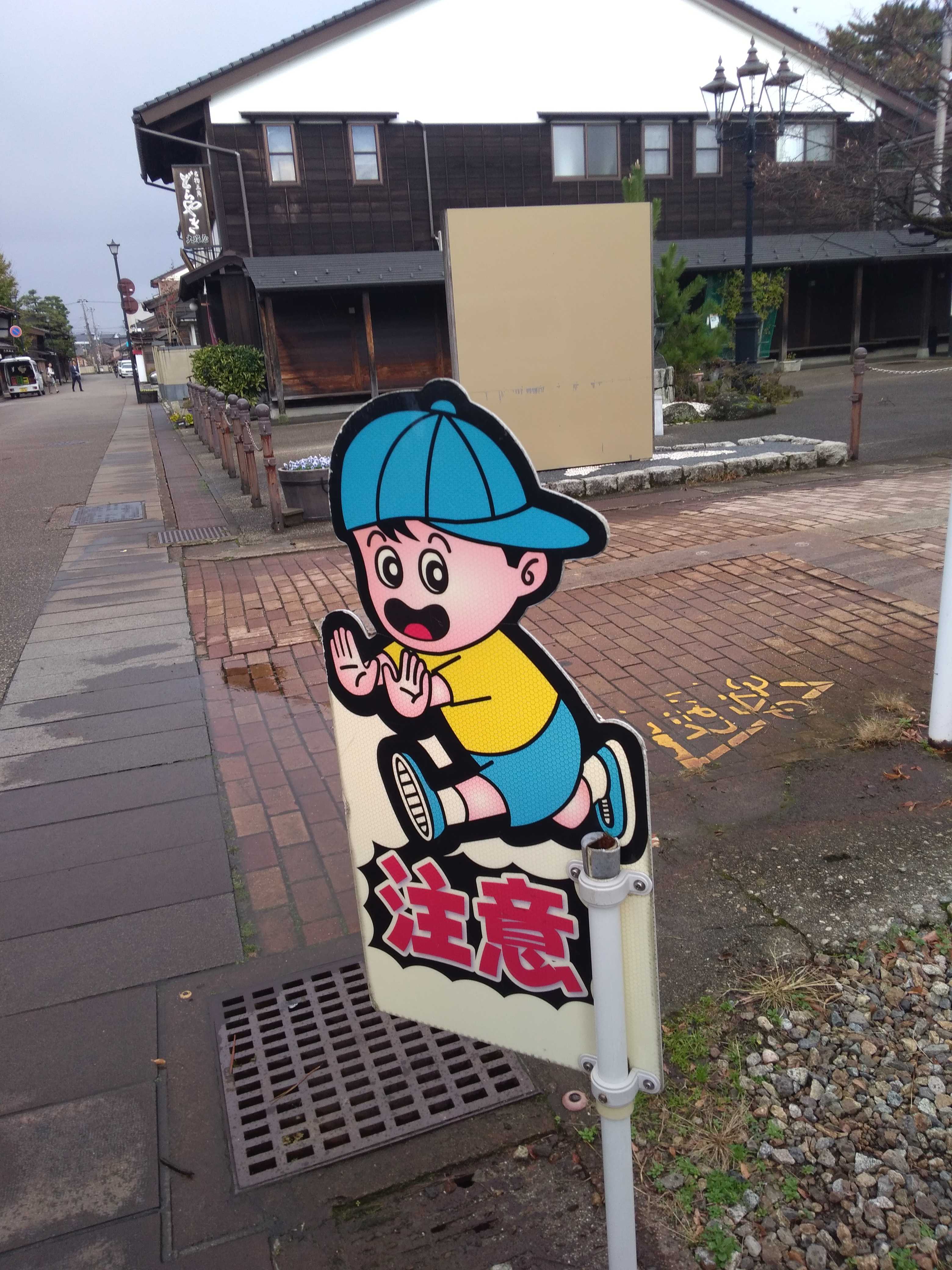 haru_kamiya
