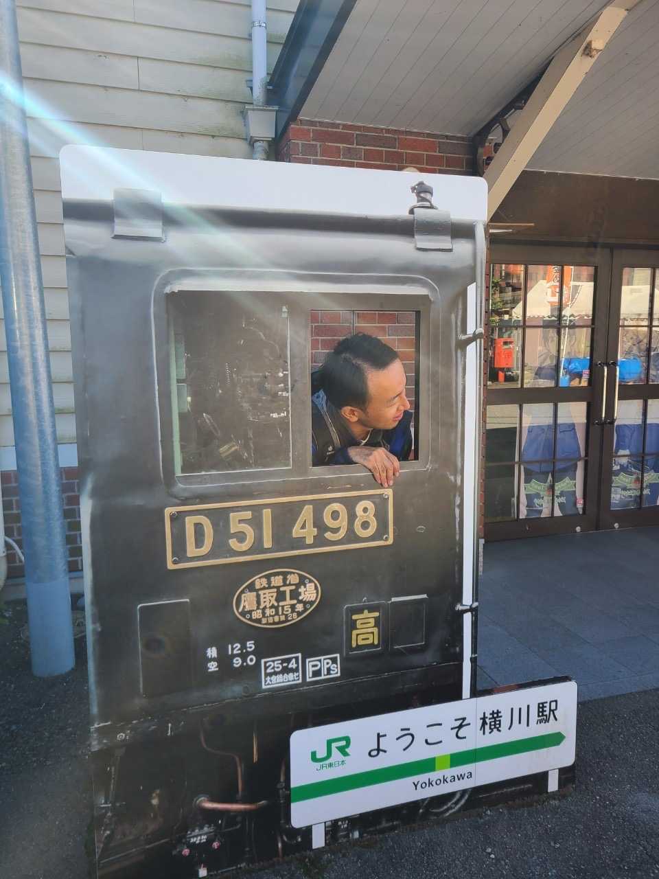 パパ鉄ぬっきー