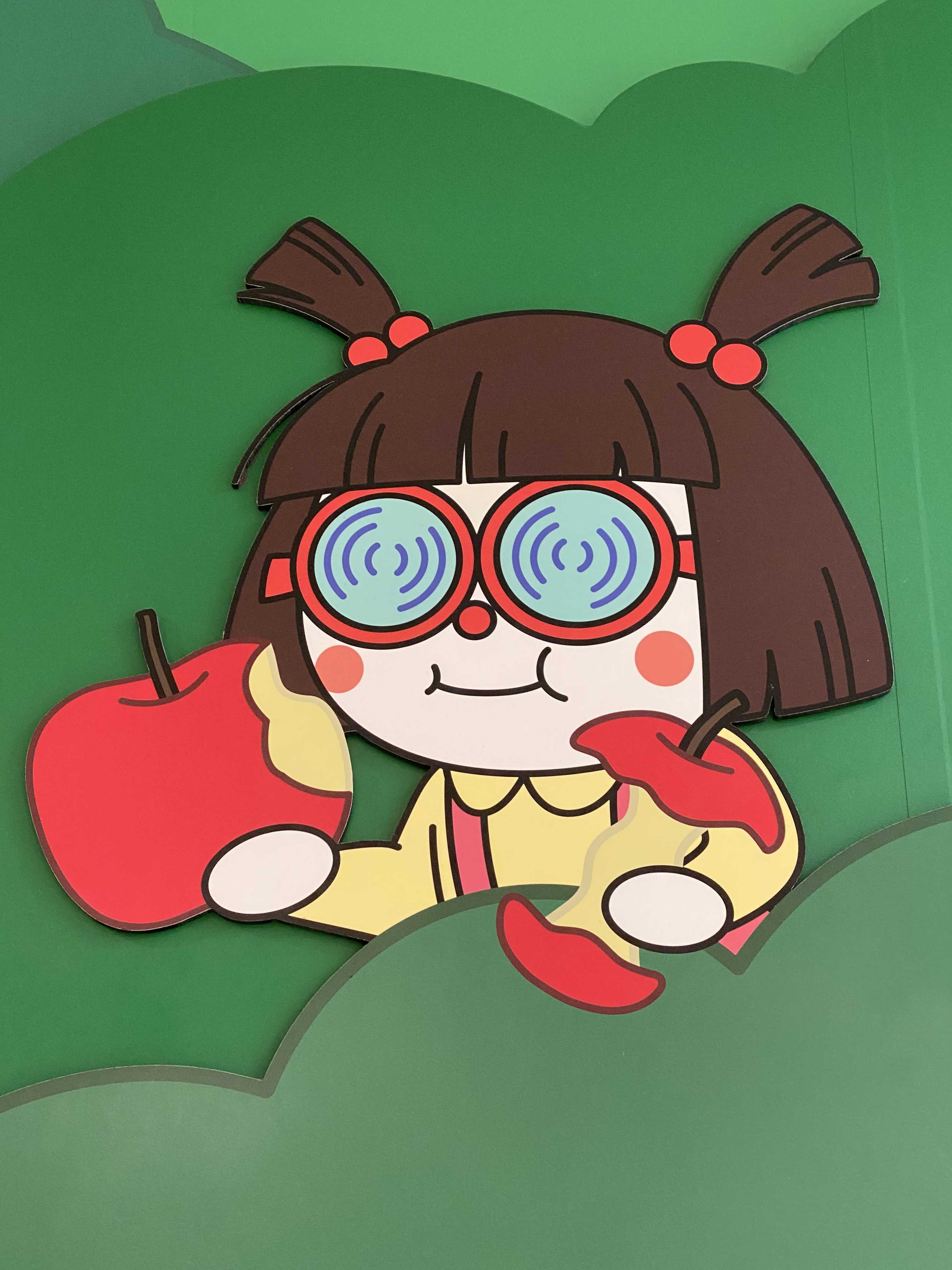 ともそうや