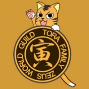 寅壱丸