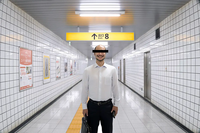 オマサンダー