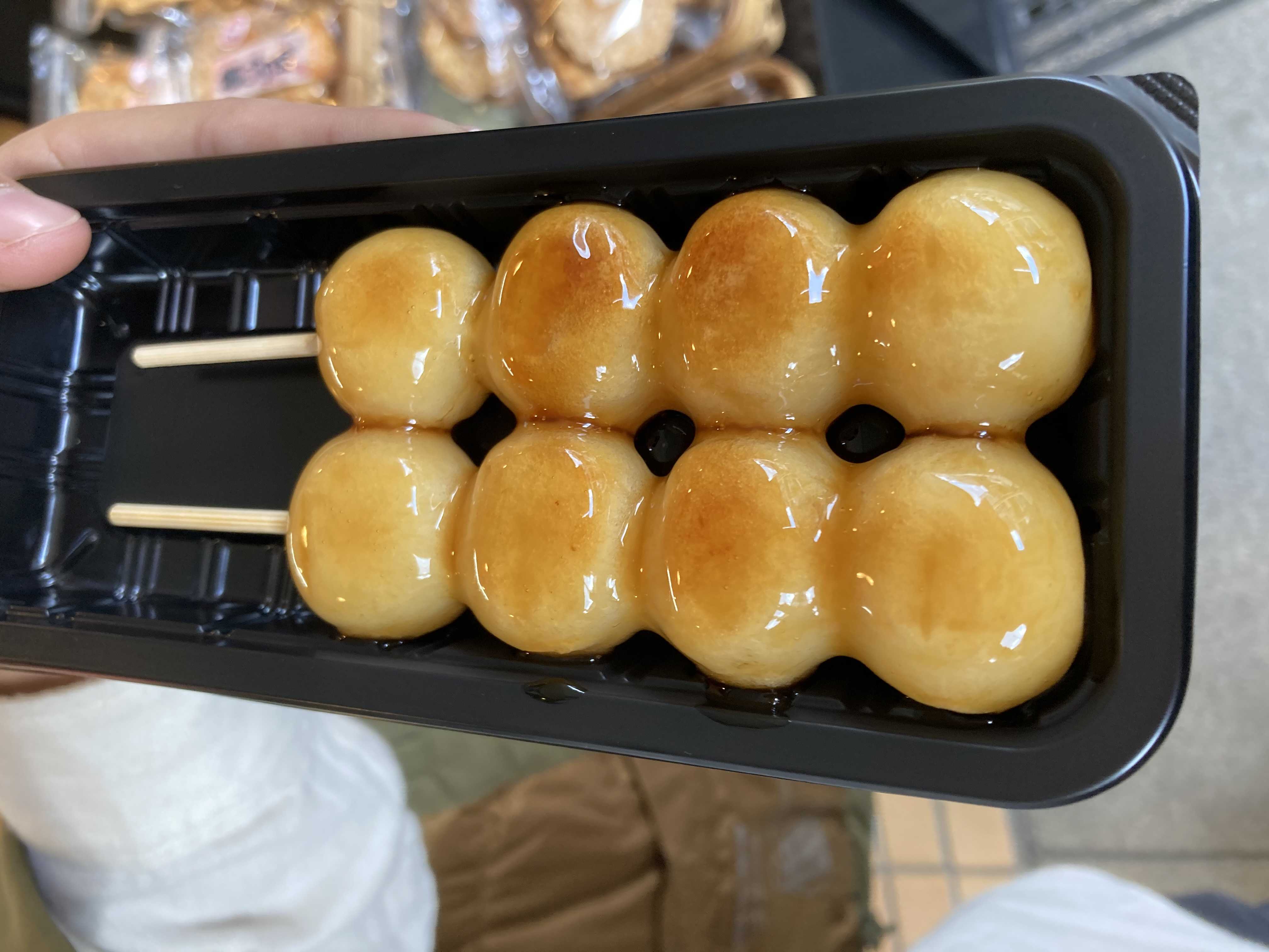 tadanokuro