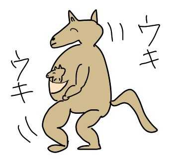 あきるさん