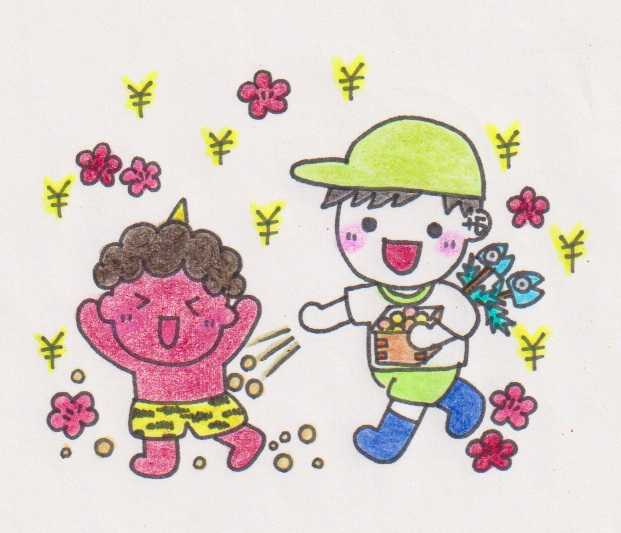 みきまるファンド