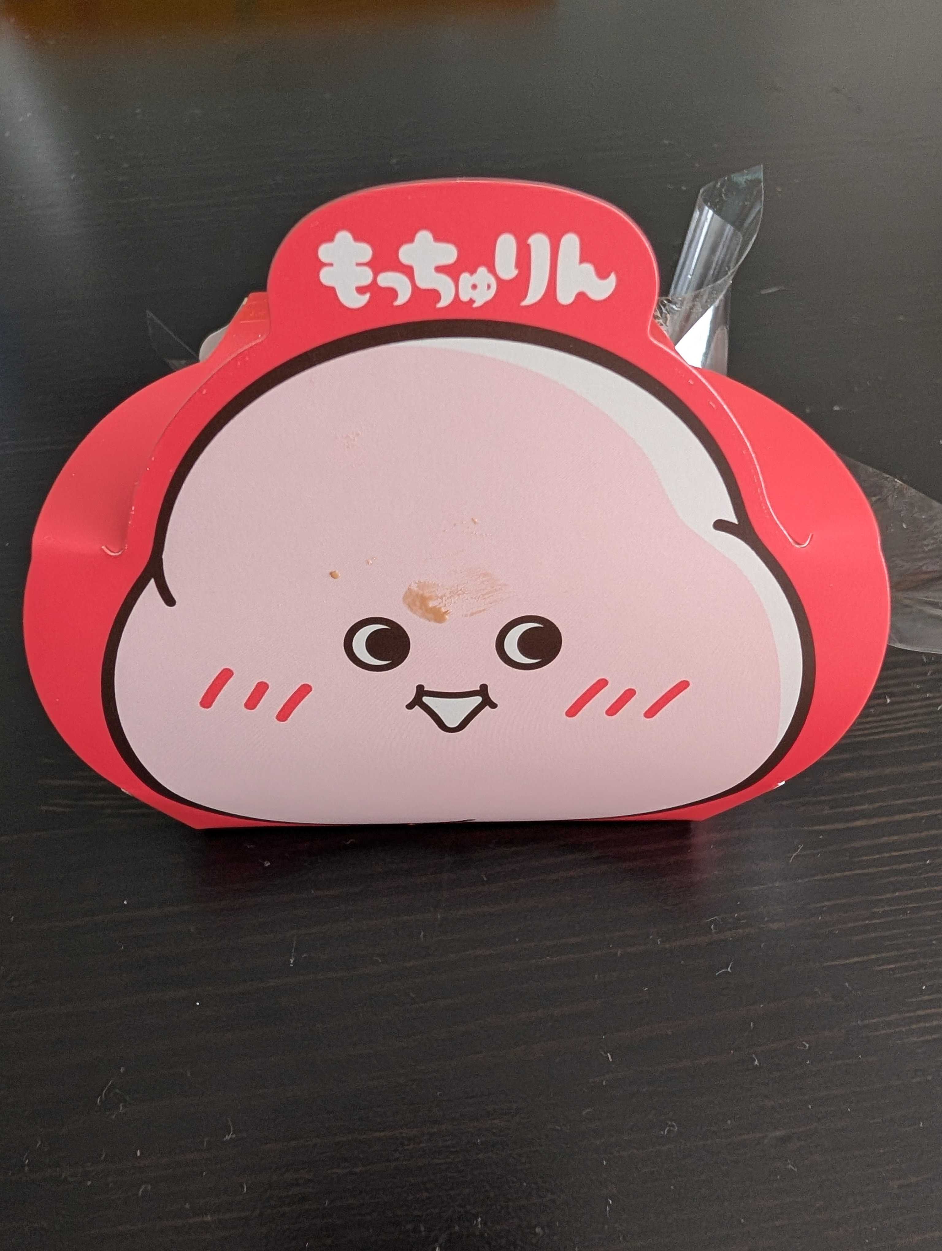 キャベツムシャムシャ