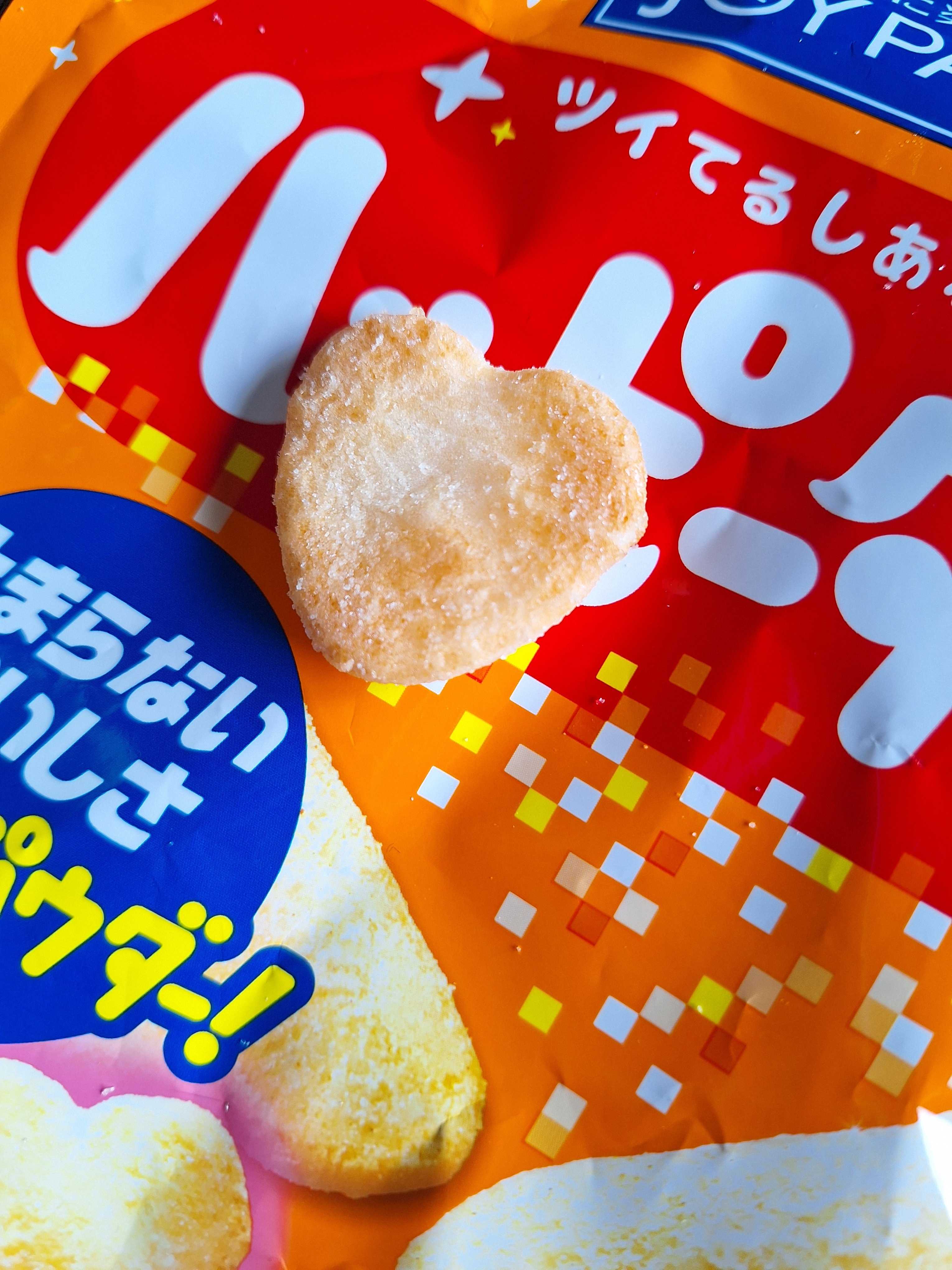 みきぱんまん0313