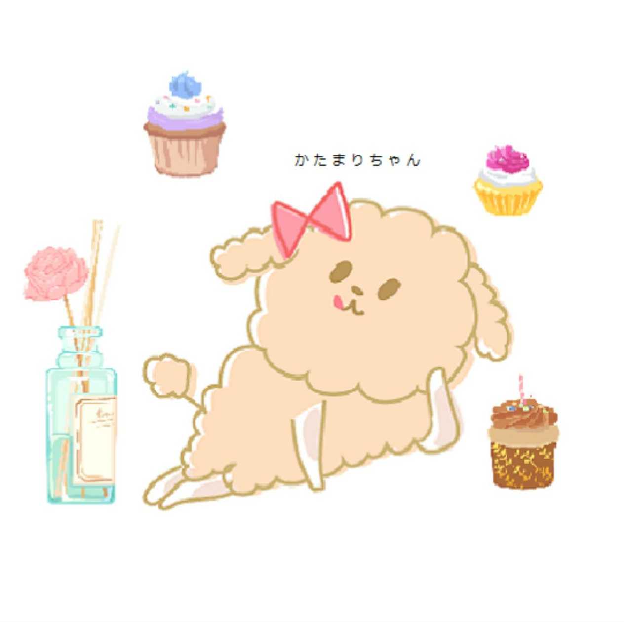 かたまりちゃん。