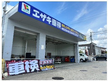 店舗画像