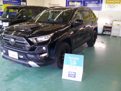 RAV4(トヨタ)のクリスタルキーパー