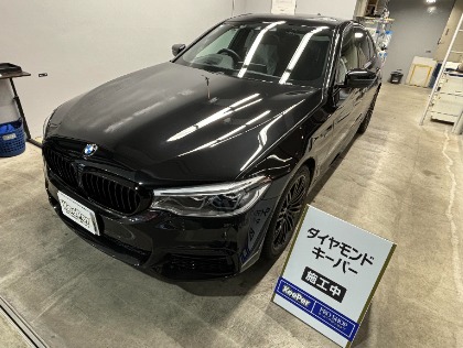 5シリーズセダン(BMW)のダイヤモンドキーパー