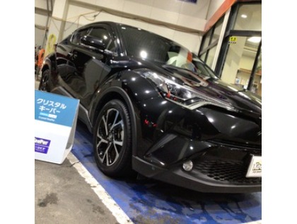C-HR(トヨタ)の＜本ページ予約で20％OFF>クリスタルキーパー