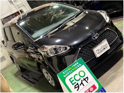 シエンタ(トヨタ)のECOプラスダイヤモンドキーパー