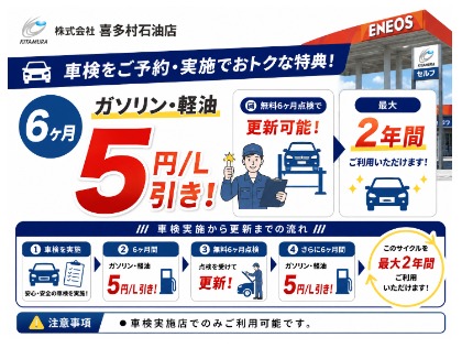 店舗画像