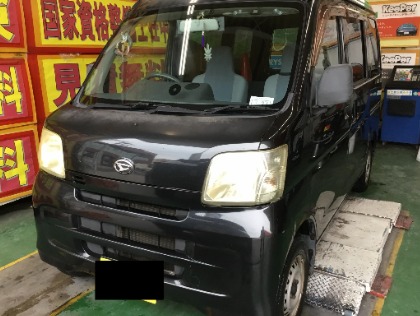 最新版】ハイゼットカーゴ(ダイハツ)の車検費用の相場・実績-楽天Car車検