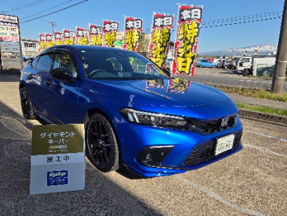 シビック(ホンダ)のダイヤモンドキーパー(キーパープロショップ 淀川店