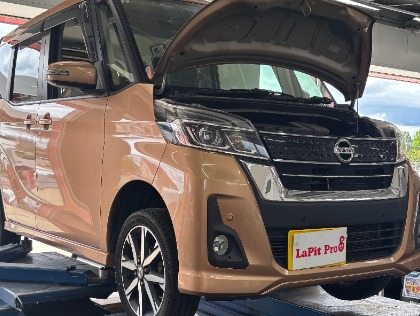 最新版】2019年式デイズ ルークス(日産)の車検費用の相場・実績-楽天