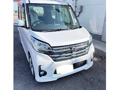 最新版】デイズ ルークス(日産)の車検費用の相場・実績-楽天Car車検