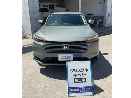 ヴェゼル(ホンダ)のクリスタルキーパー