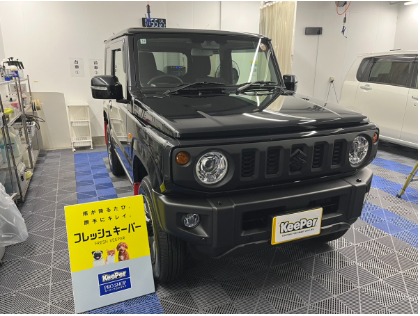 ジムニー(スズキ)の【最大30％OFF】フレッシュキーパー