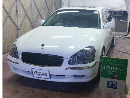 シーマ(日産)のECOプラスダイヤモンドキーパー